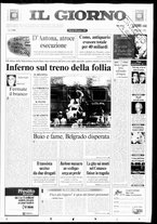 giornale/CFI0354070/1999/n. 121 del 25 maggio
